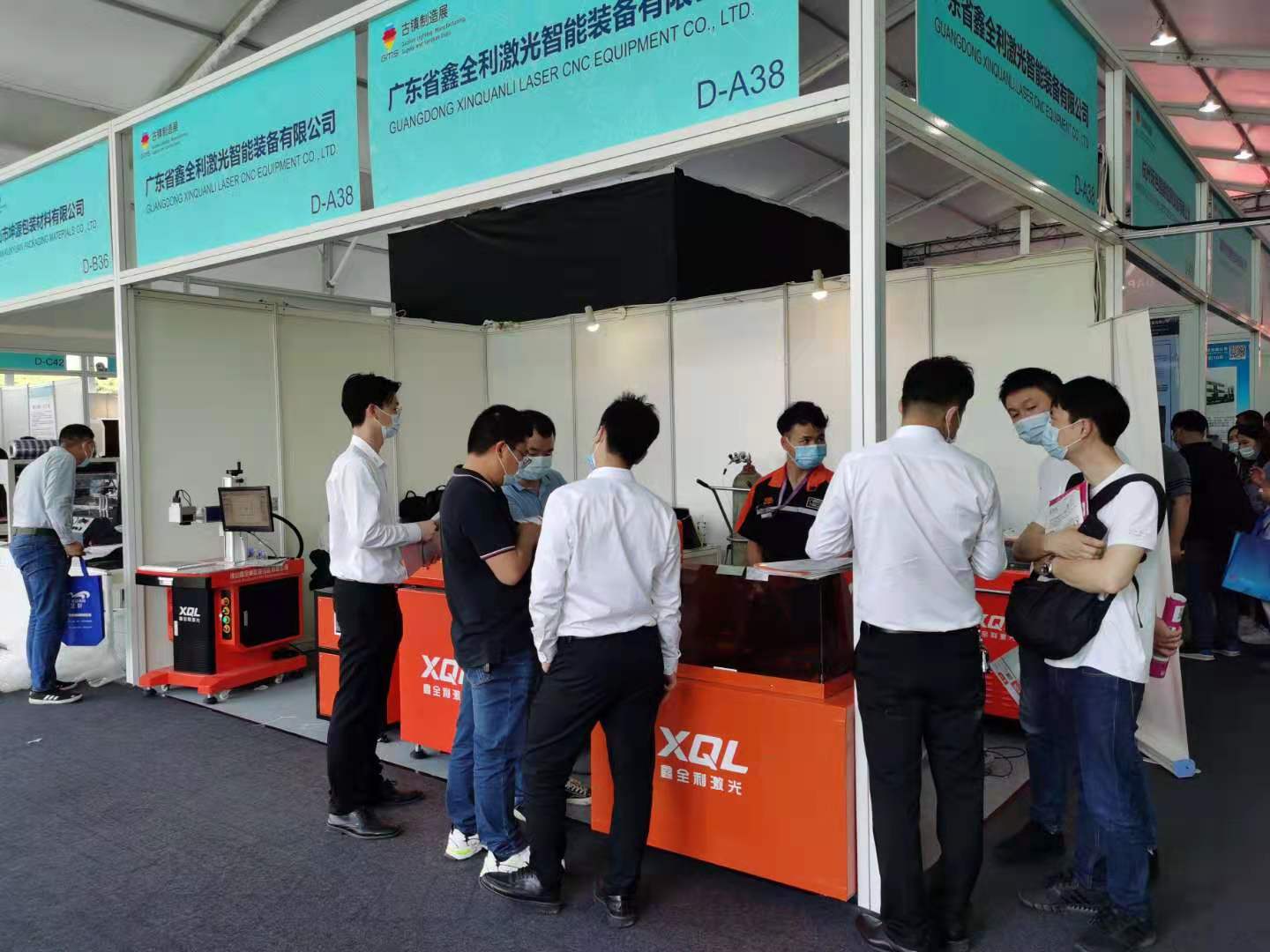古鎮(zhèn)燈博會開展第2天精彩速遞：鑫全利D-A38展位人氣爆棚，驚喜不斷！