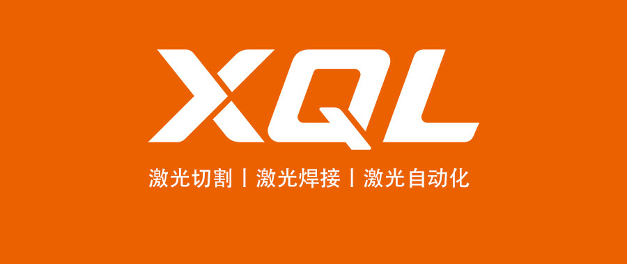 精工匠心，與粽不同